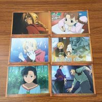 鋼の錬金術師 ハガレン カードダスマスターズ カード トレカ まとめ 43 47 45 48 44 51 49 53 50 サムネイル 3