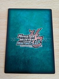 モンスターハンター ハンティングカード HC竜王の系譜 カード サムネイル 2