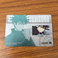 Jujutsu Kaisen Card Lot Tojo Aoi Nishimiya Anime サムネイル 8