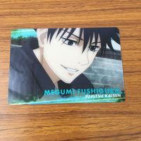 Jujutsu Kaisen Card Lot Tojo Aoi Nishimiya Anime サムネイル 7