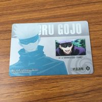 Jujutsu Kaisen Card Lot Tojo Aoi Nishimiya Anime サムネイル 10