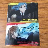 Jujutsu Kaisen Card Lot Tojo Aoi Nishimiya Anime サムネイル 5