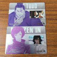 Jujutsu Kaisen Card Lot Tojo Aoi Nishimiya Anime サムネイル 4