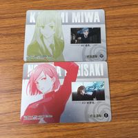 Jujutsu Kaisen Card Lot Tojo Aoi Nishimiya Anime サムネイル 6