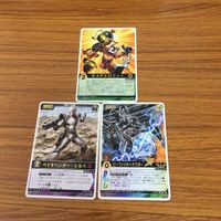 レンジャーズストライク カード まとめ 35 サムネイル 1