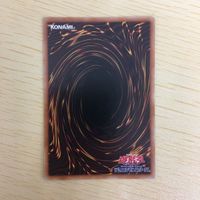 遊戯王 ノーマル カード トレーディングカード ワンフォーワン まとめ サムネイル 6