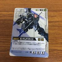ガンダム カード トレカ まとめ 37 サムネイル 3