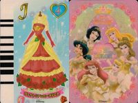 ディズニー プリンセス カードスキャン ドレスマニア カード まとめ トロピカルミューズ リボンフォレスト ヴィクトリアンローズ パンプキンテイル アクアクラシカル スノードロップ サムネイル 4