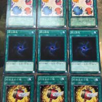 遊戯王 カード まとめ スケープ・ゴート 7 サムネイル 3