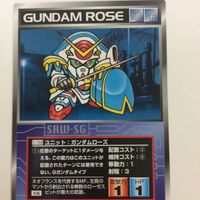 スーパーロボット大戦 スクランブルギャザー カード 初版 まとめ 機動武闘伝 Gガンダム デビルガンダム ガンダム ローズ 42 サムネイル 2