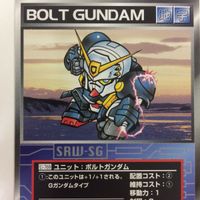 スーパーロボット大戦 スクランブルギャザー カード 初版 まとめ 機動武闘伝 Gガンダム デビルガンダム ガンダム ローズ 42 サムネイル 4