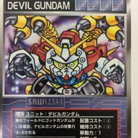 スーパーロボット大戦 スクランブルギャザー カード 初版 まとめ 機動武闘伝 Gガンダム デビルガンダム ガンダム ローズ 42 サムネイル 3