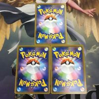 ポケモンカード 新裏面 3枚 リセットスタンプ トレーナーカード 23 サムネイル 2