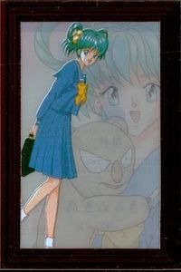 Tokimeki Memorial Tatebayashi Miharu Clear Card Rare