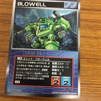 Scramble Gather Card Lot Bundle Japanese TCG サムネイル 2