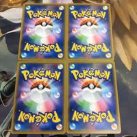 ポケモンカード 新裏面 まとめ トレーナーカード グッズ 4枚 メモリーカプセル 12 サムネイル 2