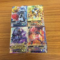 ガンバライド ライジング カード ゼロワン まとめ 45 サムネイル 1