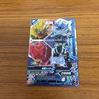 ガンバライド ライジング カード ゼロワン まとめ 45 サムネイル 2