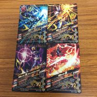 ガンバライド ライジング カード ゼロワン まとめ 45 サムネイル 6