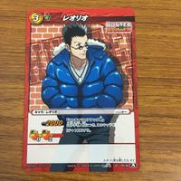 Miracle Battle Carddass Hunter x Hunter Card Lot サムネイル 9