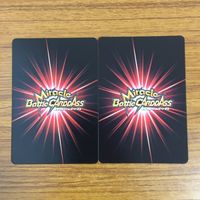 Miracle Battle Carddass Hunter x Hunter Card Lot サムネイル 6