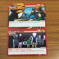 Miracle Battle Carddass Hunter x Hunter Card Lot サムネイル 5