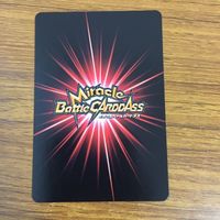Miracle Battle Carddass Hunter x Hunter Card Lot サムネイル 10
