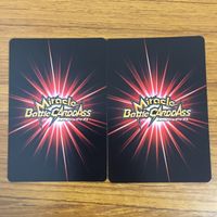Miracle Battle Carddass Hunter x Hunter Card Lot サムネイル 4