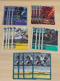 デジモンカード カードゲーム まとめ ドーベルモン ドルビックモン エントモン アンティラモン 四大竜の試練