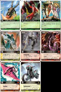 Rangers Strike Card Lot Japanese Trading Card Game