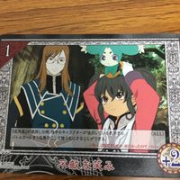 Tales of Card Lot Bundle Set Japanese TCG サムネイル 6