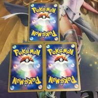 ポケモンカード 新裏面 ルンパッパ 008/096 スピアー 003/090 トリトドン 052/090 20 サムネイル 2