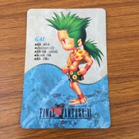 カード トレカ まとめ ファイナル ファンタジー FF ティナ マッシュ シャドウ ガウ 11 サムネイル 9