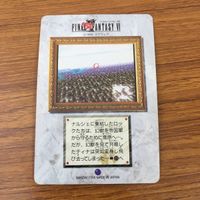 カード トレカ まとめ ファイナル ファンタジー FF ティナ マッシュ シャドウ ガウ 11 サムネイル 4