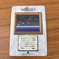 カード トレカ まとめ ファイナル ファンタジー FF ティナ マッシュ シャドウ ガウ 11 サムネイル 8