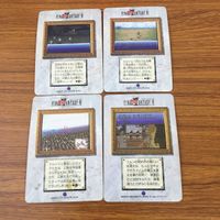 カード トレカ まとめ ファイナル ファンタジー FF ティナ マッシュ シャドウ ガウ 11 サムネイル 2