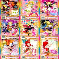 プリパラ プリチャン カード まとめ PR SR JR KR R など 着せ替え 美少女 ★画像確認のうえご購入くださいませ ap228 サムネイル 10