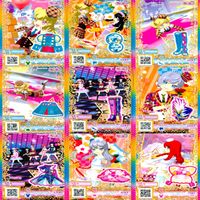プリパラ プリチャン カード まとめ PR SR JR KR R など 着せ替え 美少女 ★画像確認のうえご購入くださいませ ap228 サムネイル 9