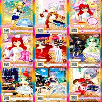 プリパラ プリチャン カード まとめ PR SR JR KR R など 着せ替え 美少女 ★画像確認のうえご購入くださいませ ap228 サムネイル 7