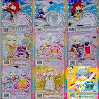 プリパラ プリチャン カード まとめ PR SR JR KR R など 着せ替え 美少女 ★画像確認のうえご購入くださいませ ap228 サムネイル 2