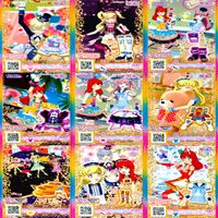 プリパラ プリチャン カード まとめ PR SR JR KR R など 着せ替え 美少女 ★画像確認のうえご購入くださいませ ap228 サムネイル 5