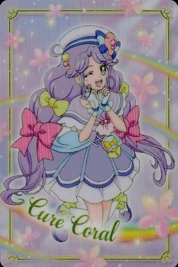 カード 映画 プリキュア 【 キュアコーラル】 キラキラカードグミ ウエハース P02