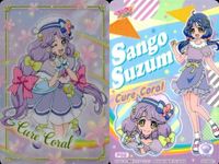 カード 映画 プリキュア 【 キュアコーラル】 キラキラカードグミ ウエハース P02 サムネイル 2