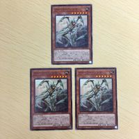 遊戯王 ノーマル カード トレーディングカード クローラーソゥマ まとめ サムネイル 2