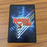 カード トレカ まとめ レンジャーズストライク 仮面ライダー ドラグランザー ストライクベント コントラクト 33 サムネイル 8