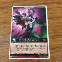 カード トレカ まとめ レンジャーズストライク 仮面ライダー ドラグランザー ストライクベント コントラクト 33 サムネイル 5