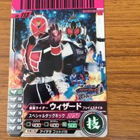 仮面ライダー バトル ガンバライド カード まとめ 非売品 劇場版 仮面ライダー フォーゼ メテオ オーズ ウィザード 23 サムネイル 2