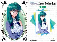 カード ときめきメモリアル ときメモ 箔押し コレクション レア R R 41 如月 未緒 初版 コナミ KONAMI サムネイル 2