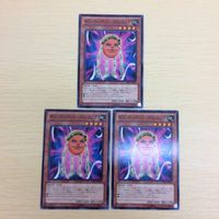 ゆ1-33.遊戯王まとめ ギミックパペットボムエッグ３枚 サムネイル 1