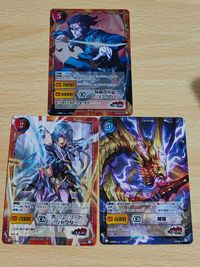 ジーククローネ ホーリーソード シャウター 特務司令官 リョウヤ 黄龍 UR R